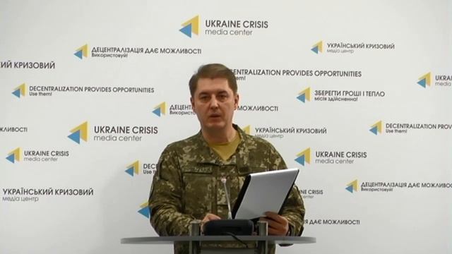 Полковник Олександр Мотузяник, речник Міністерства оборони України з питань АТО. УКМЦ, 11.12.2016 смотреть онлайн