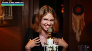 Саша Капустина -Король и Шут -Кукла Колдуна