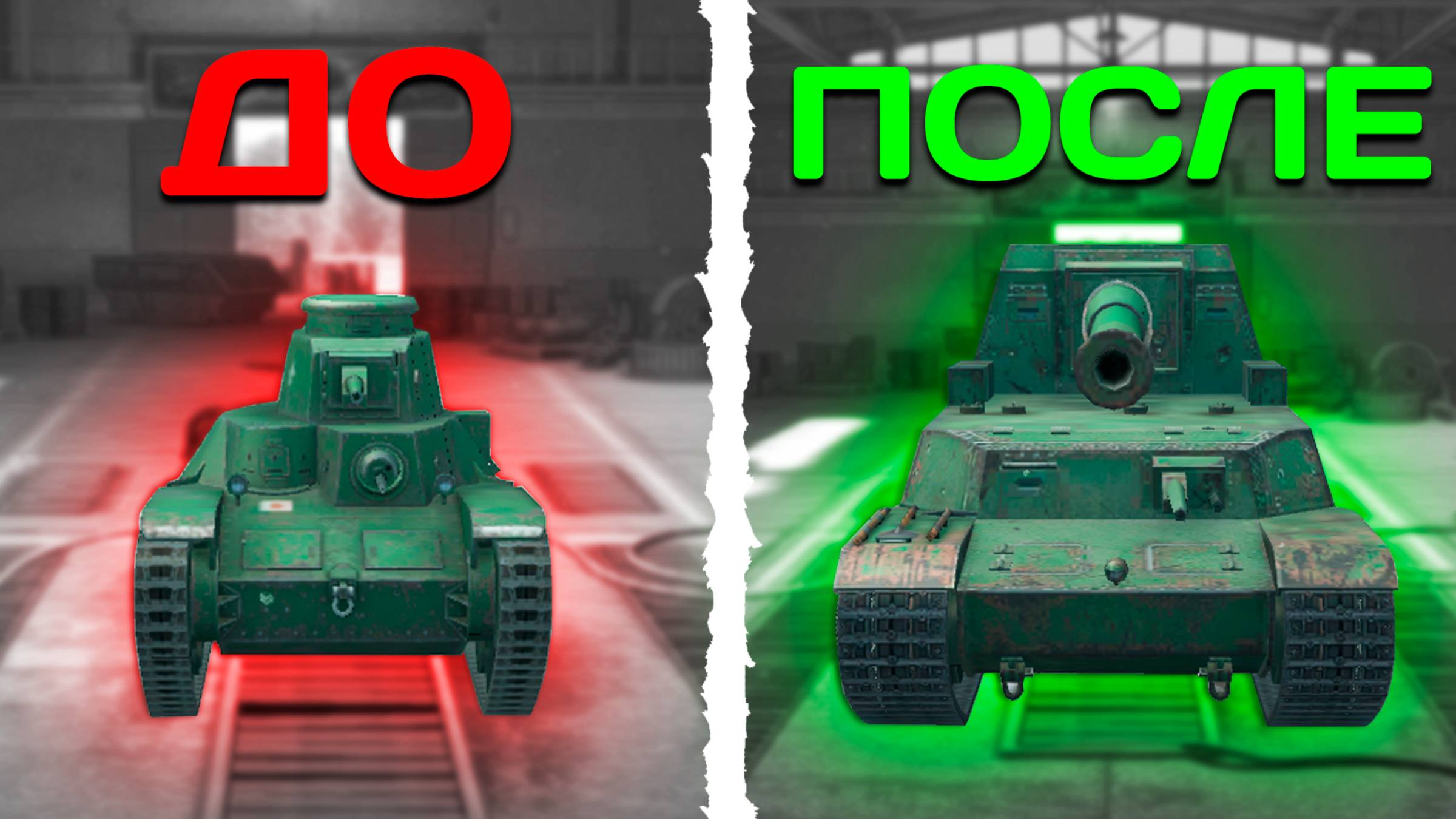 С НУЛЯ ДО Ho-Ri Type 3 в Tanks Blitz смотреть онлайн