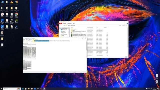 Обновление читов на Nintendo Swich
