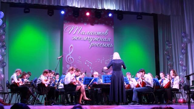 "Калейдоскоп" смотреть онлайн