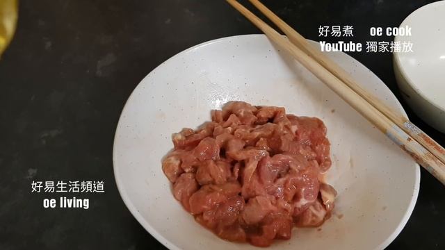 菜心炒牛肉 Stir-fried Beef with Choy Sum｜菜心排骨湯 Pork Rib And Choy Sum Soup **字幕 CC Eng. Sub** смотреть онлайн