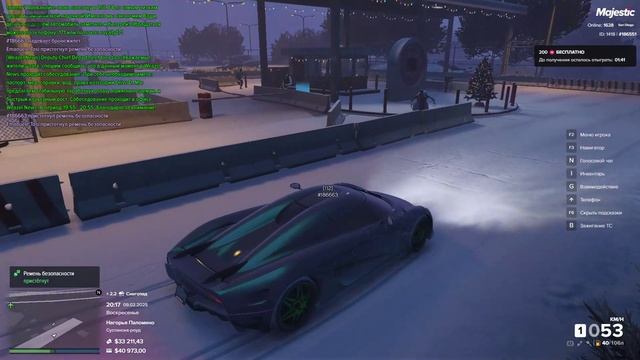 Majestic RP 2025-02-09 20-16-34 - Trim