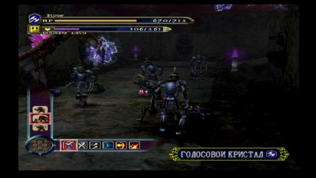 (#27) Прохождение Castlevania curse of darkness смотреть онлайн