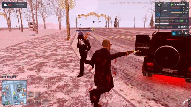 Grand Theft Auto  San Andre