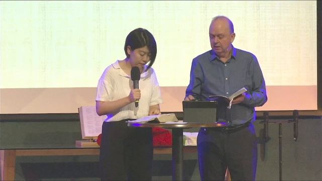 17th Mar 2024 Mandarin Service смотреть онлайн