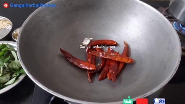 கறிவேப்பிலை குழம்பு/#gangaiherbalkitchen #increasehemoglobin #hairgrowth смотреть онлайн