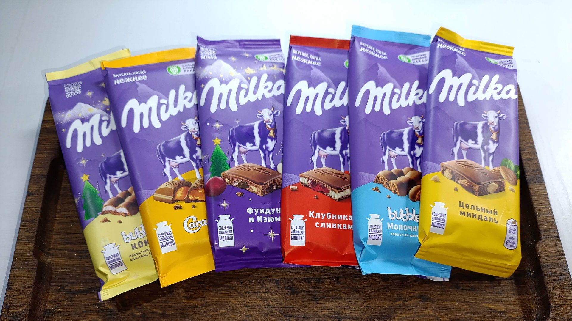 АСМР Шоколадный 🍰🍩🍫АСМР РАСПАКОВКА шоколада Милка 🩷 смотреть онлайн