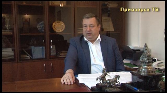 Подведение итогов к Дню Ленинградской области. смотреть онлайн