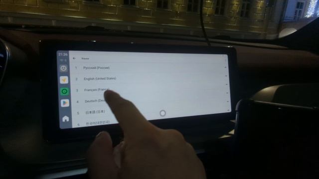 CarPlay TBox Ambient смотреть онлайн