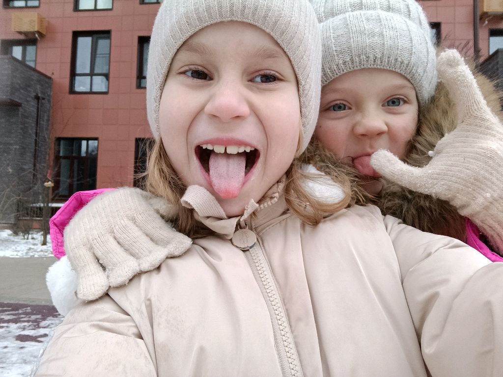 я смотреть онлайн