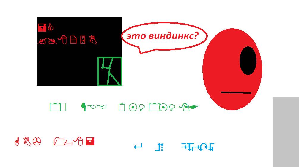 будущие мира 1 серия 1 сезон смотреть онлайн