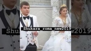Королевская Свадьба Золотой и Лана