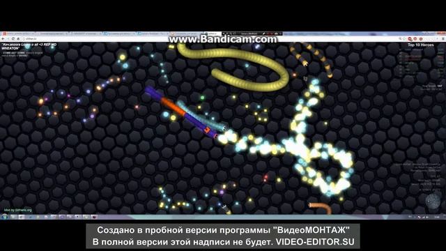Невероятные катки в Slither.io|||НЕУБИВАЕМЫЙ ЧЕРВЬ В СЛИЗАРИО. смотреть онлайн