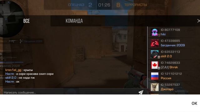 я который не умею играть смотреть онлайн