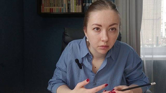 Окончания глаголов при спряжении смотреть онлайн