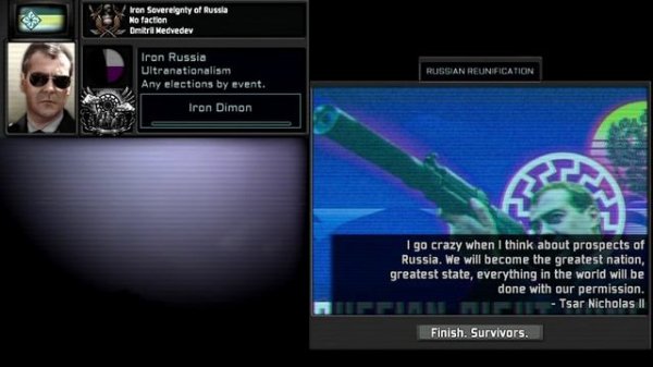 Kavinsky - ProtoVision [Iron Dimon Edition]