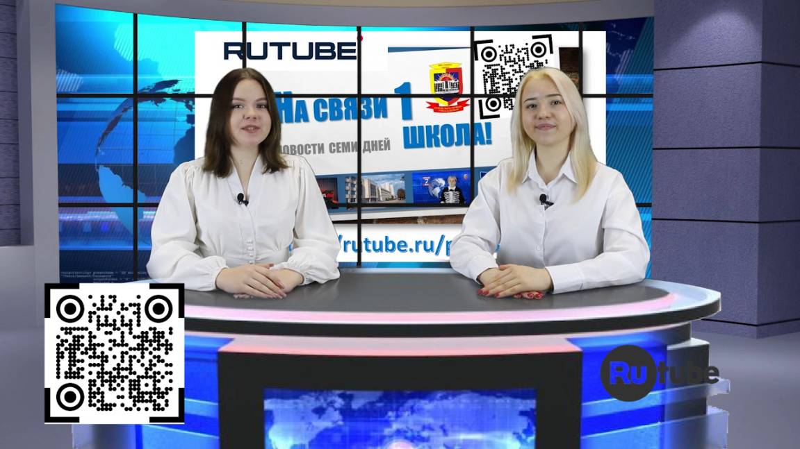 НОВОСТИ 03-08 февраля 2025_2 смотреть онлайн
