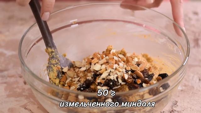 МАРКОВНОЙ ПЕЧЕНЬЕ. САБЗИЛИ ПЕЧЕНИ смотреть онлайн