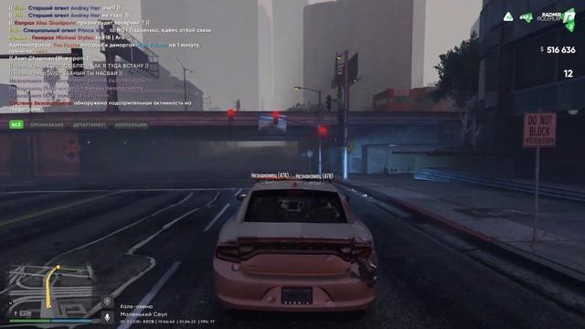 MAC TRAHER смотреть онлайн