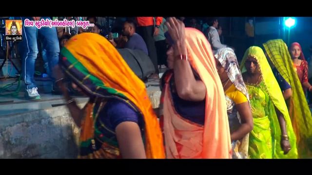 Jindgi Kari Nakhi Mari Ramar Bhamar II Bechar Thakor II New Live Program 2020 II Dntali Live Progr смотреть онлайн