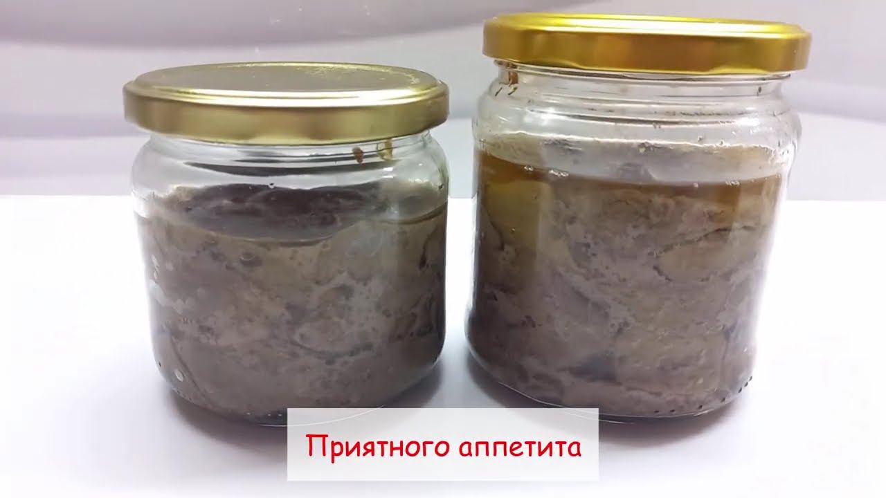 Такое вы еще не пробовали, печень ската, просто бомба. Консервы в автоклаве дома. смотреть онлайн