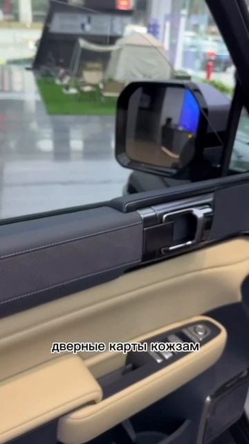 Он плавает?? Почти! Китайский ВНЕДОРОЖНИК💪#leopard5 #автоизкитая смотреть онлайн