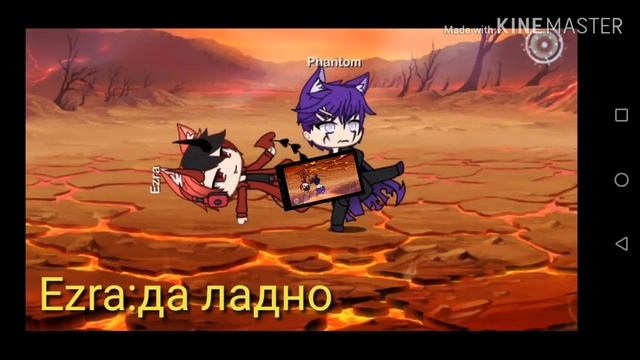 Ну как смотреть онлайн