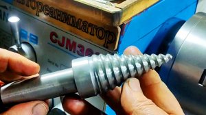 Дровокольная морковка на токарном CJM360 c электронной гитарой от Сергея.