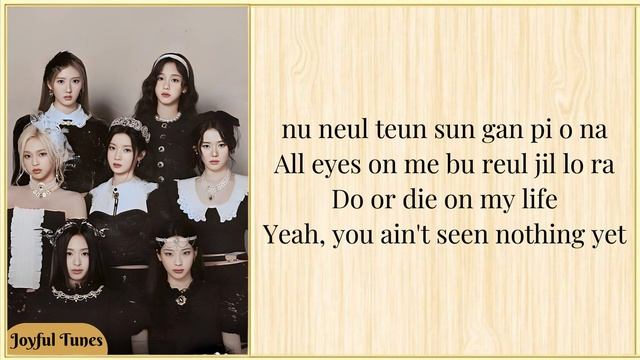 BABYMONSTER 'SHEESH' Easy Lyrics