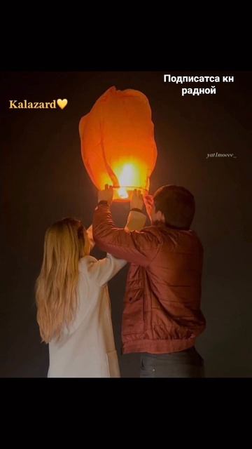 Кади Пастат ба Мурам❤️ смотреть онлайн