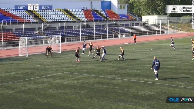 Кубок ОЛЕ Пари 2022. Метро - Барракуда смотреть онлайн