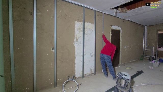 ДЕЛАЮ РЕМОНТ СВОИМИ РУКАМИ ХОЛ МЕНЯЕТСЯ ВСПОМИНАЮ СВОЮ ЮНОСТЬ смотреть онлайн