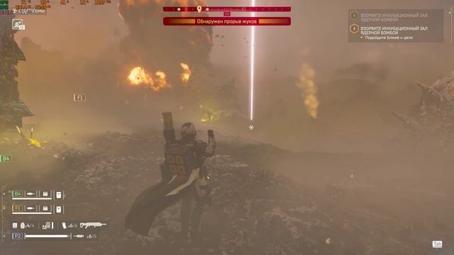 Приключение Адского Прыгуна Хурмана в игре HELLDIVERS 2 смотреть онлайн
