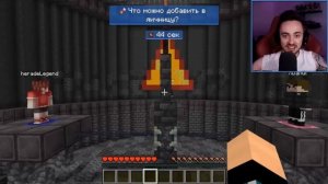 МАЙНКРАФТ НО ПРАВИЛЬНЫЙ ОТВЕТ ПОБЕЖДАЕТ! рекция на эдисона перец