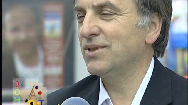 Арт зона, Иван Върбанов смотреть онлайн