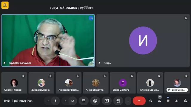 011_25_Эквилитор_Как_не_стать_жертвой_мошенников_Ботофермы_и_боты