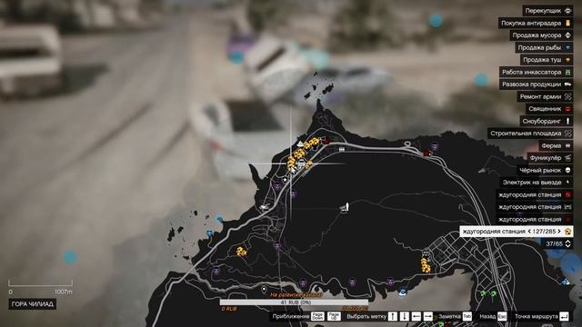 +18 RADMIR RP | GTA V Сервер 2 вступаем в нашу организацию 18+ смотреть онлайн