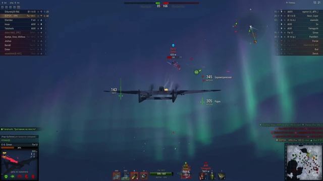 World Of Warplanes "Песочная" медаль Горовца (Fw-189 C) смотреть онлайн