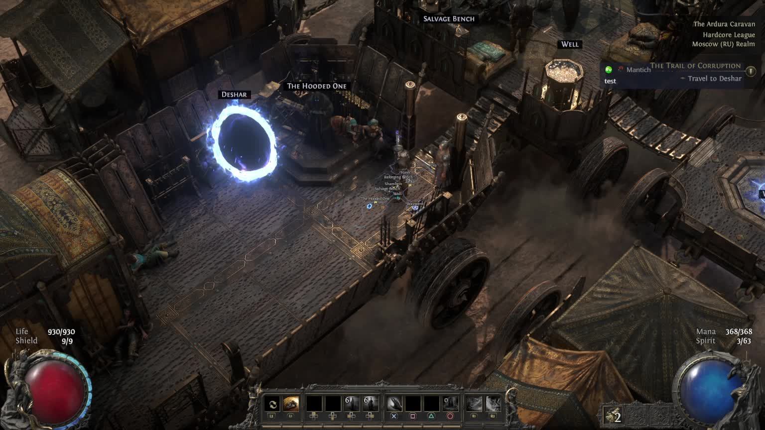 [HardCore] Path of Exile 2 PC + Dualsense смотреть онлайн