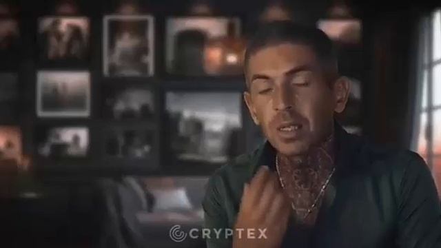 Презентация Cryptex