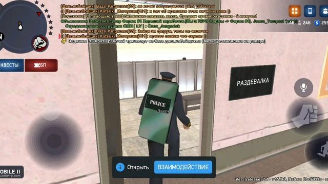 Вояка нарушил смотреть онлайн