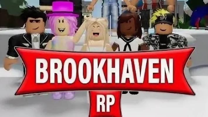 Играем в Роблокc / ROBLOX Брукхавейн / Brookhaven смотреть онлайн