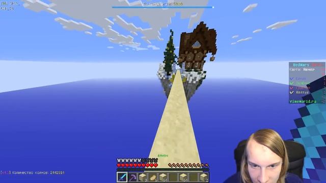 НЕ ПОВЕЗЛО!! BEDWARS [408] смотреть онлайн