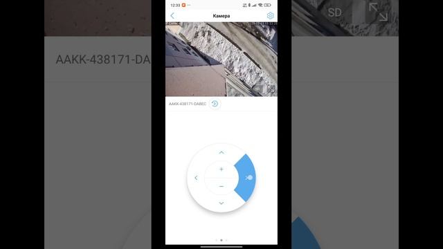 4G 2mp камера видеонаблюдения с раздачей вай фай