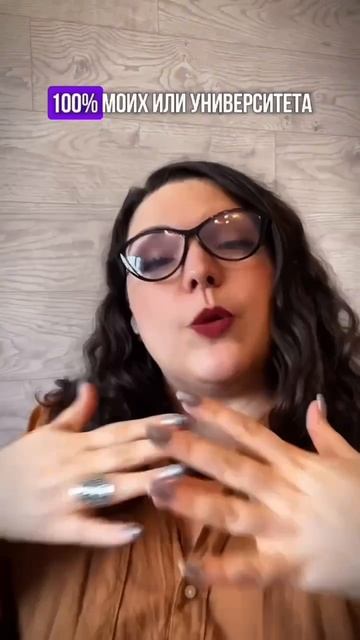 Дарья Гарвард Устинова English