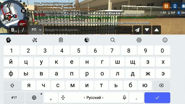 ARIZONA ONLINE смотреть онлайн