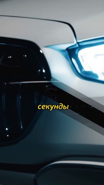 BRABUS 930 🥰 #авто #спорткар #красиво #brabus #mercedes смотреть онлайн