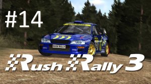 Прохождение Rush Rally 3 - Часть 14. Ралли-кросс
