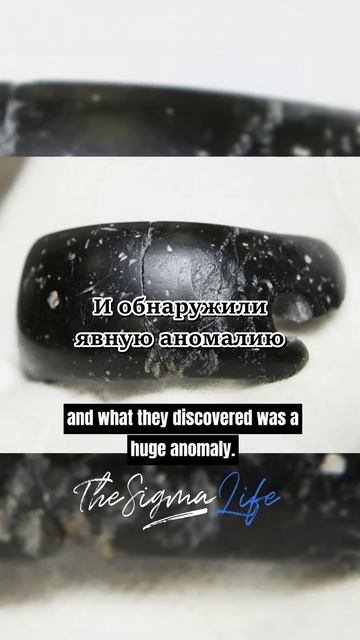 Denisovans\Денисовские люди смотреть онлайн